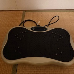 振動マシン ぶるぶる フィットネス マシン