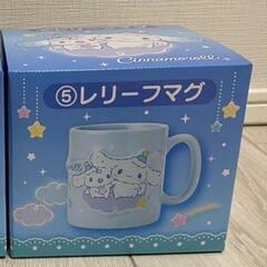№㊵ サンリオ シナモンロール