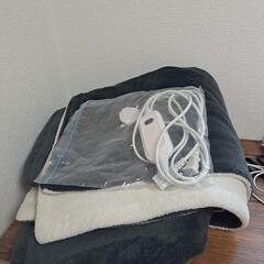[受け渡し予定者決め済み] 電気毛布