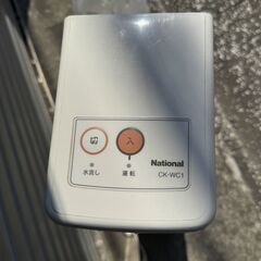 ナショナル　トイレ専用冷房エアコン CK-WC1-W　中古の画像