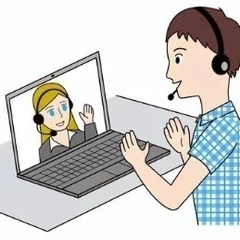 ネイティブプロ英語教師英会話教えます。