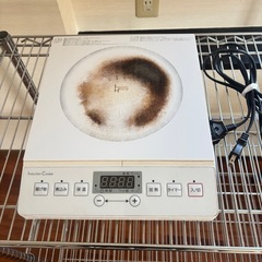 取引完了　　IHコンロ