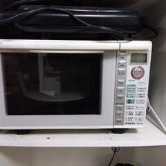 日立オーブンレンジの画像