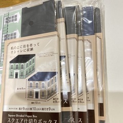 スクエア仕切りボックス　８枚セットの画像