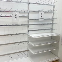 関付近で什器組み立て補助.搬入作業のスタッフ募集⭐︎日払い！