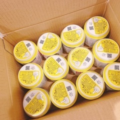 災害対策に！おでかけ用ほ乳ボトル 使い切りタイプ12個