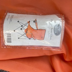 キャンプ用品の画像