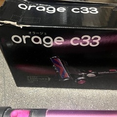  orage オラージュ コードレススティック&ハンディー コードレスサイクロン掃除機 c33 ピンク の画像