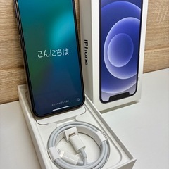 iPhone 12mini-ブラック-128GB SIMフリー