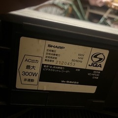 SHARP シャープ　ビデオデッキ　VHF の画像