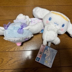 新品未使用タグ付き シナモロール ぬいぐるみセットの画像