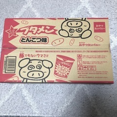 ブタメン　とんこつ味　15入