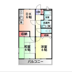 【🌈入居費用15万円🌈】🏅審査No.1🏅 🔥JR横浜線 ⻑津田 ...