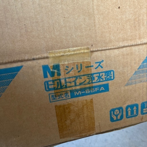 【新品未使用】メイスイ ビルドイン浄水器 M-85FA
