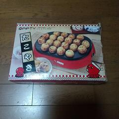 たこ焼き器