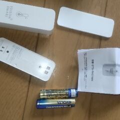 スマホで見れる温度計の画像