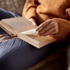 読書にお付き合いしてくれる方を募集！
