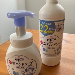 ビオレのハンドソープお譲りしますの画像