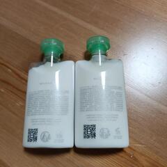 ブルガリ　ボティローションの画像