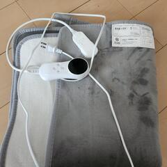 電気敷き毛布(シングル)