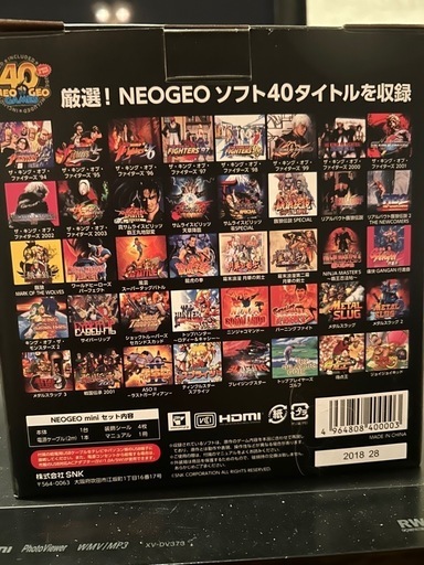 neogeo mini 40タイトル収録