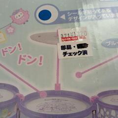すみっコぐらし　ドラムセットの画像