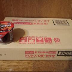 交渉中、Fritolay　ドリトス　サルサディップ　1箱