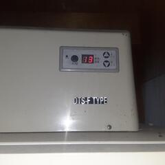 お米【着払い発送】の画像