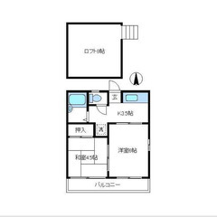 【🌈入居費用16万円🌈】🏅審査No.1🏅 🔥京急本線 井土ヶ谷 ...