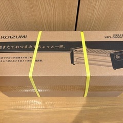 新品未使用品。 焼き器 KRY-0800/K 保証書付きの画像