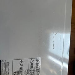 日立オーブンレンジの画像