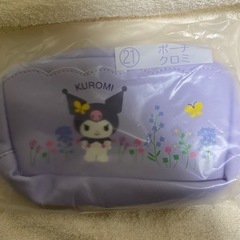 クロミ ②ポーチ サンリオくじ