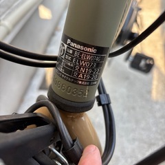 (美品)Panasonic オフタイム　電動自転車の画像