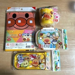 【新品】それいけ！アンパンマン 4点セット