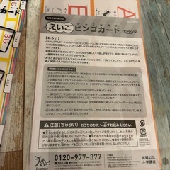 Switch ダウンロード版ソフト 新品未使用 他の画像