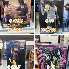 ⭐️ナルト 鬼滅の刃 フィギュア⭐️