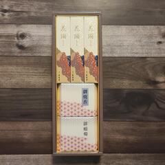 薫寿堂　お香セット