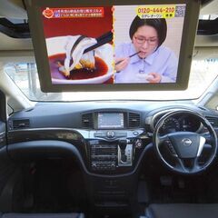 車検満タン エルグランド HDDナビ フルセグTV Bluetooth フリップダウンモニター アラウンビューモニター 両側パワスラ インテリキー サンルーフ フルエアロ 20インチAW HID ETCの画像