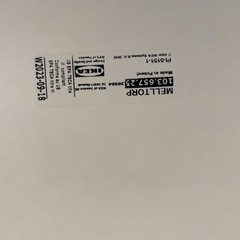 IKEAのテーブルの画像