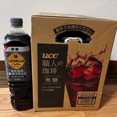 【新品/未開封】上島珈琲 職人の珈琲(無糖ブラック)900ml 箱売り(12本) の画像