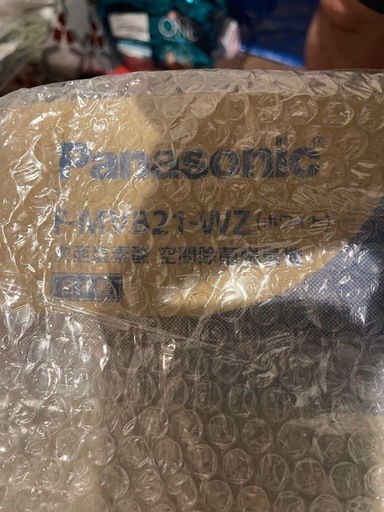 （取引中）ジアイーノ　未開封品）
