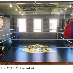 ボクササイズ　間借りインストラクター　大募集！