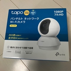 Wi-Fiカメラ　監視カメラ　赤ちゃんペットなど