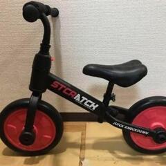 子供用自転車