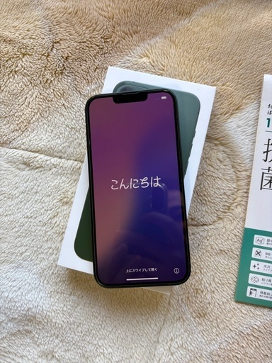 iPhone13