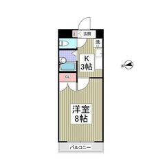 YY🍀敷金、礼金、仲介手数料ゼロ✨フリーレント1ヶ月🤩インターネ...