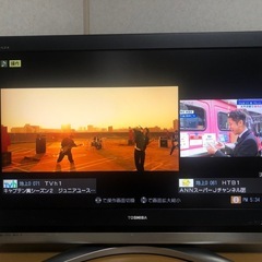 テレビ　東芝　TOSHIBA 37Z2000  2画面表示の画像