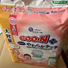 【新品未使用】12枚おまけ付きSテープグーンプラス74枚 トータ...