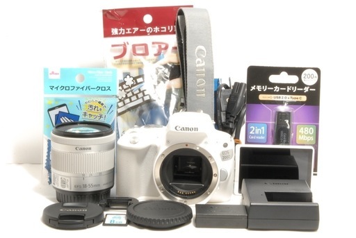 Canon Kiss X9 の海外モデル EOS 200D レンズキット 18-55mm IS STM Wi-Fi Bluetooth