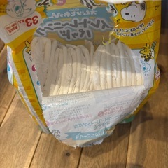 オムツとれっぴー　トイレトレーニングパッド　20枚＋オムツbigサイズの画像